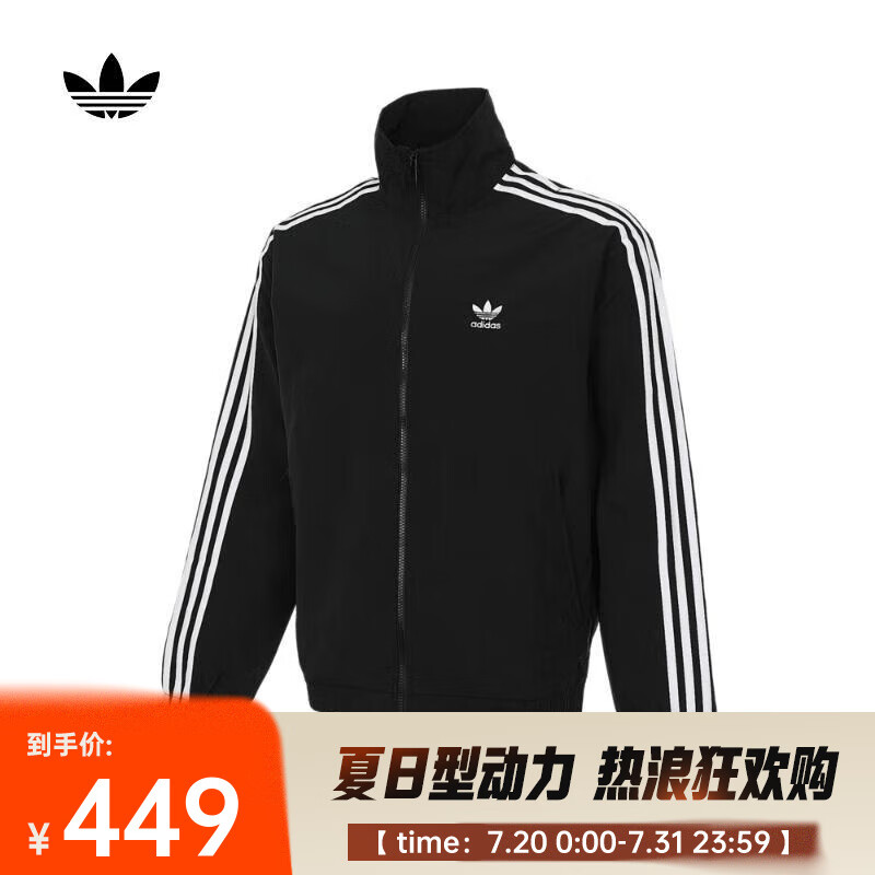 ���ϴ�˹ �п� KB2466