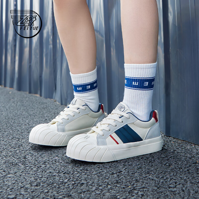 飞跃(Feiyue)帆布鞋女夏季潮流舒适撞色拼接运动休闲鞋子女士百搭学生厚底板鞋 米/灰/深蓝 35