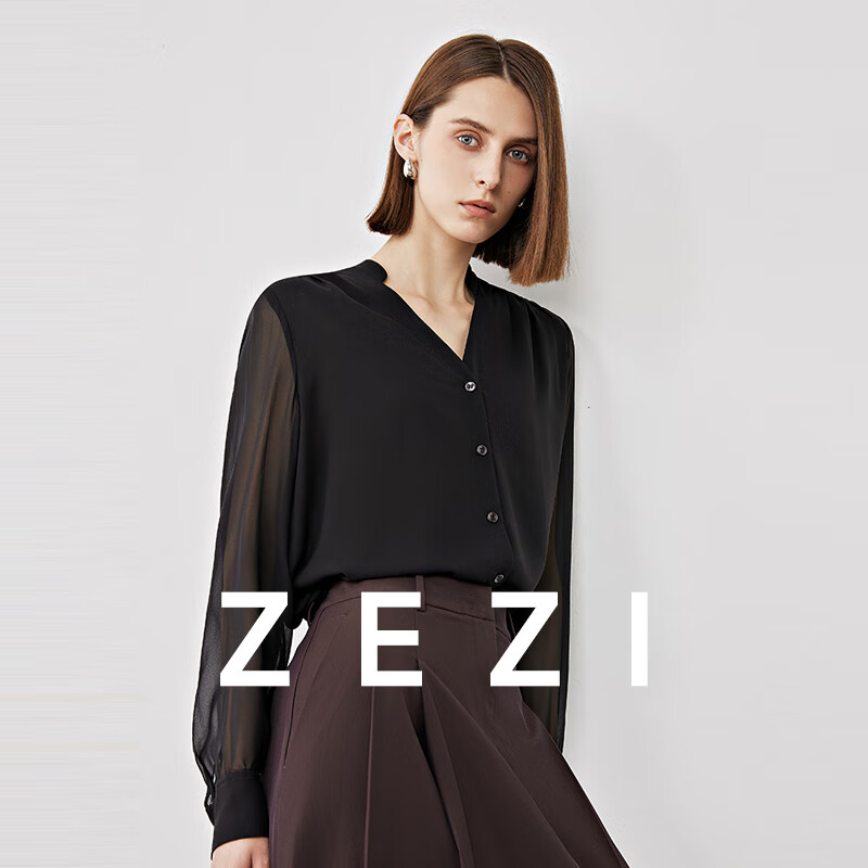 ZEZI100%桑蚕丝衬衫女士高级感商务休闲长袖衬衣2025年夏季新款上衣 墨染黑 L (115-125斤)