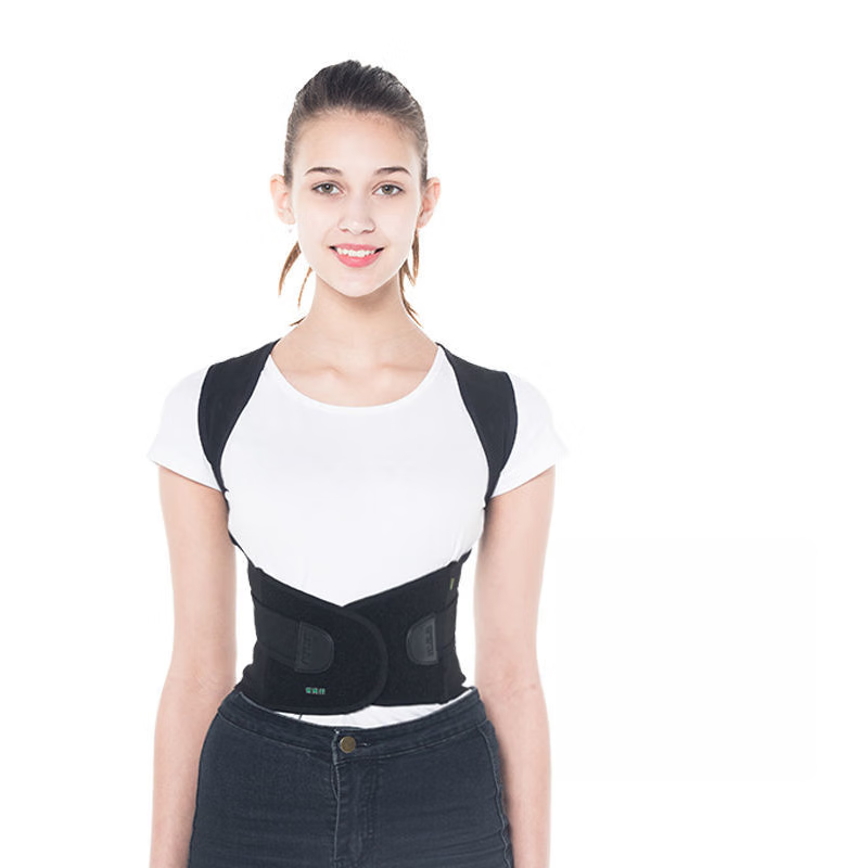 背背佳成人男女隐形新E矫姿带背部女士开肩预防矫姿器纠正矫正带 L码男女通用【S码M码XXXL码下单客服备注】 背背佳新E款 【S码M码XXXL码下单客服备注】