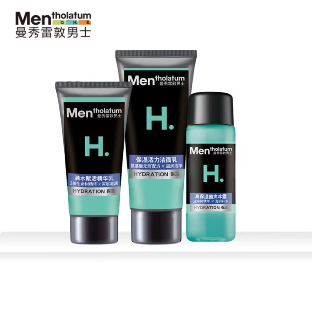 �����׶���ʿ��������װ ��ʪ����������50g+��ˬ��¶30ml+������10g