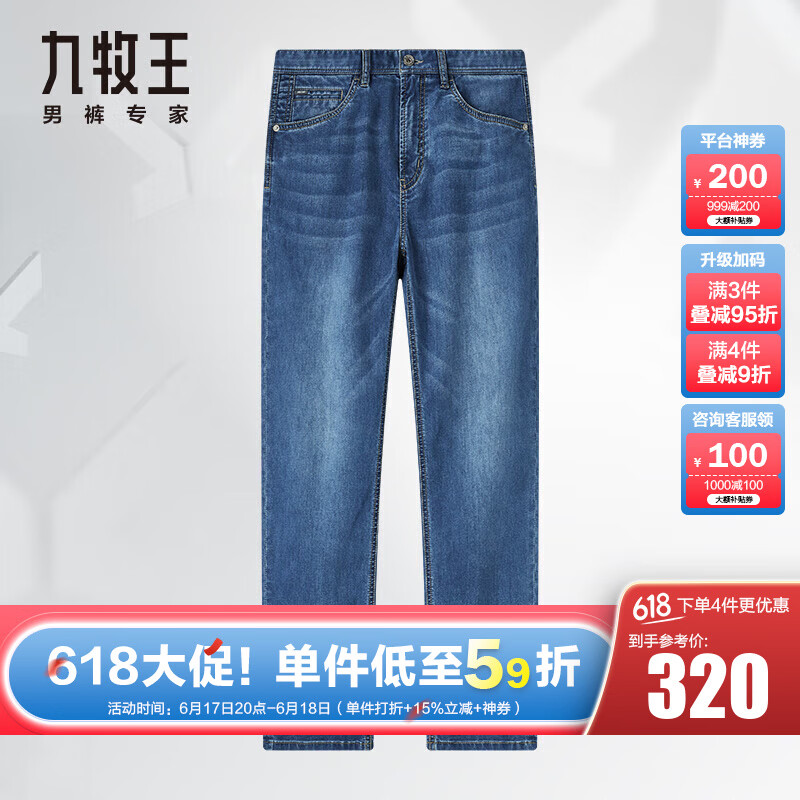 ������ ţ�п� 88����