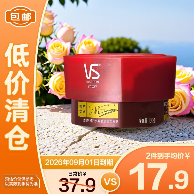 ɳ�� ��Ĥ 150g