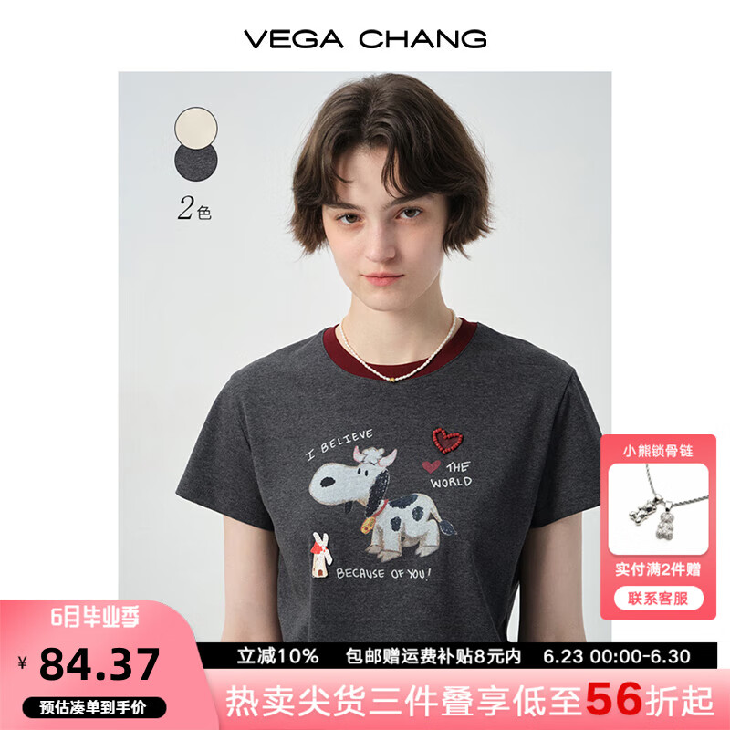 VEGA CHANG大码女装圆领T恤史努比印花正肩短袖女新款夏季撞色胖mm上衣 陨石灰 L