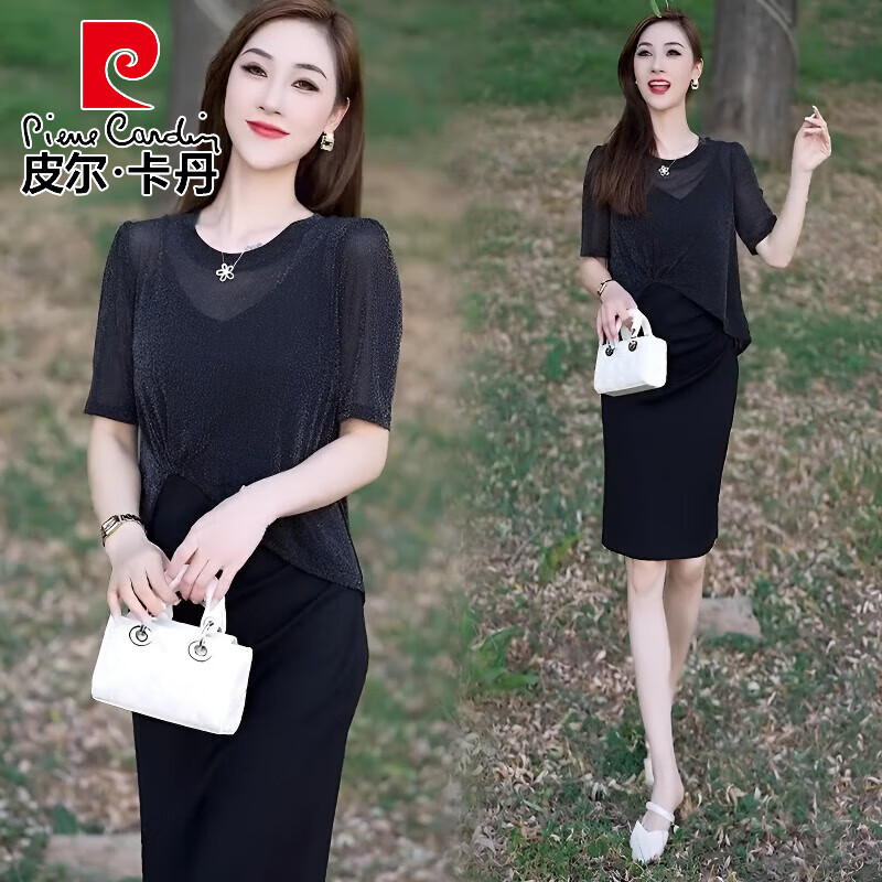 皮爾卡丹連衣裙套裝女2025夏季新款時尚套頭時髦防曬衫顯瘦吊帶裙兩件套 黑色上衣+黑色吊帶裙（套裝） S (85-100斤)
