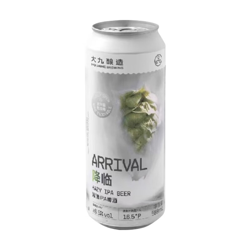   500mL 1 IPA 20.8Ԫ
