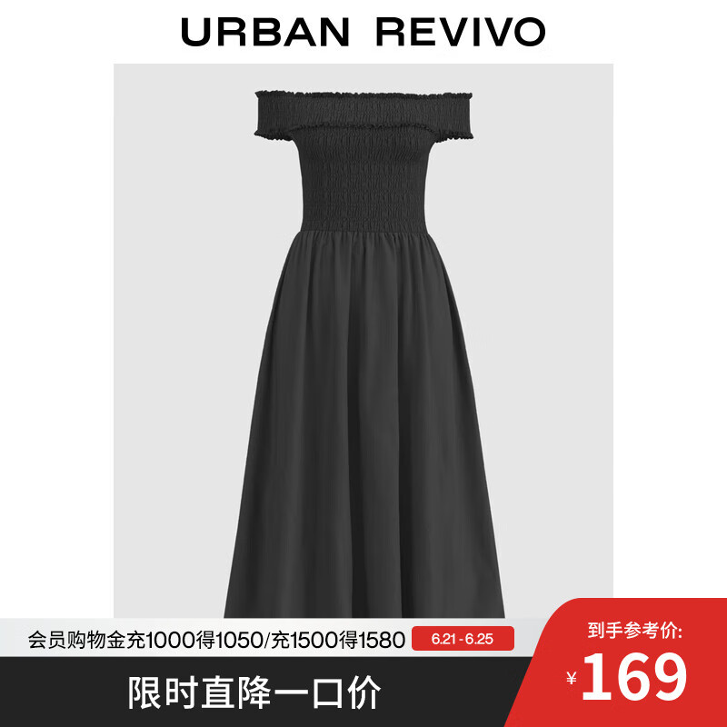 UR2025夏季新款女装法式一字领打揽修身连衣裙UWM750095 黑色 M