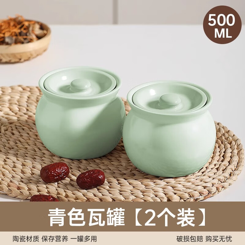 格米芭比联名保温杯+珍珠杯套 500ml，凑单后低至35.8元