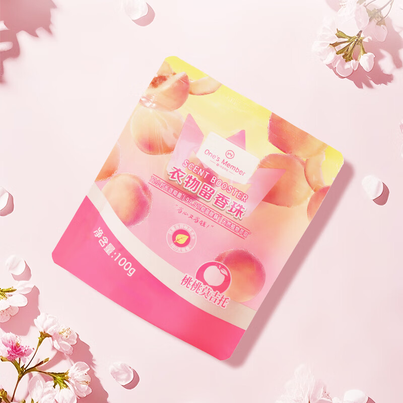 1号会员店 OM衣物留香珠 桃桃莫吉托 100g 微胶囊持久留香180天 99.9%除菌