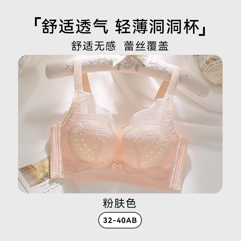 �������� �ļ��¿�С���Դ��£���´��޸�Ȧ���� �۷�ɫ M ������32AB 39.5Ԫ(����ȯ)