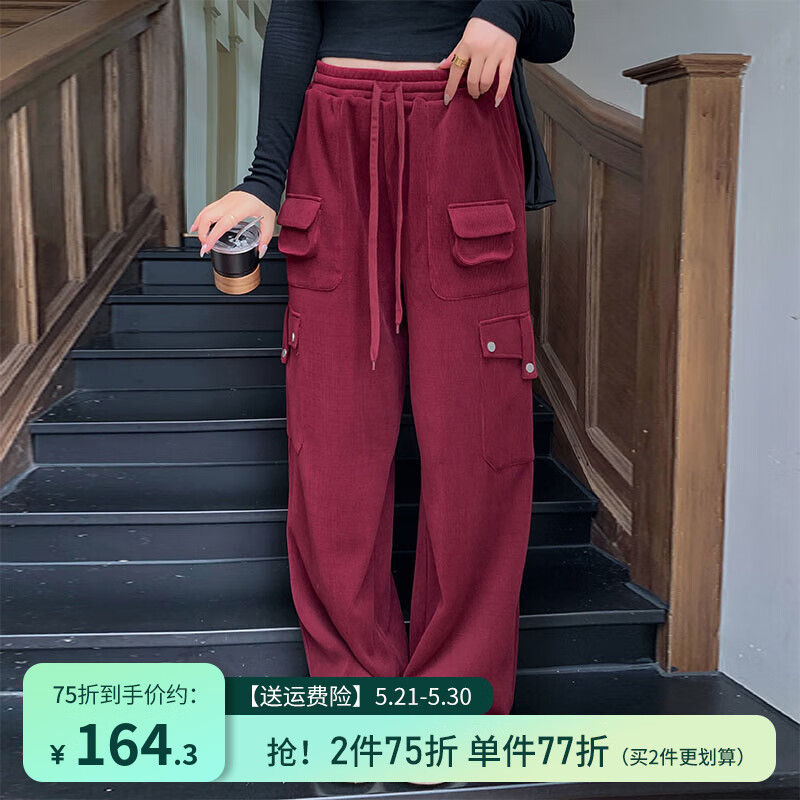 惟友胖妹妹褲子大碼女褲加肥加大200斤潮款休閑條絨工裝褲 安可拉紅 4XL 【尺碼偏大】 建議190-220斤