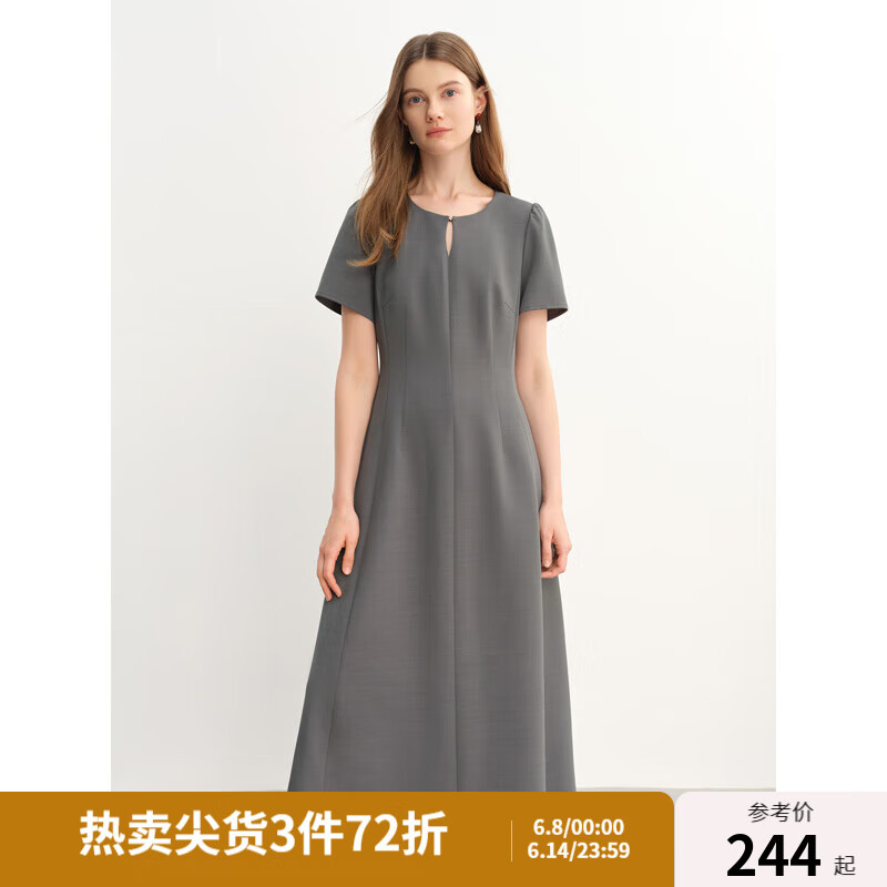 獨束（DUSHU）大碼女裝長短款法式氣質(zhì)簡約連衣裙2025夏微胖設(shè)計感百搭裙子 灰色（長款） XL （尺碼：3）
