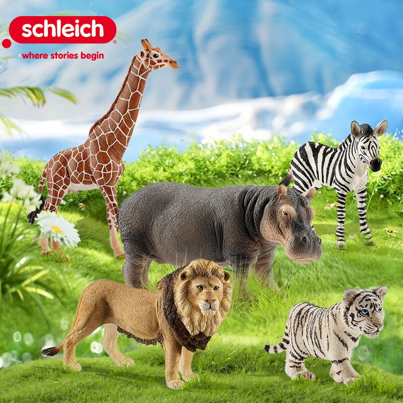 思樂(lè )（Schleich S）仿真野生動(dòng)物模型套裝大象獅子斑馬猩猩狼北極熊兒童玩具男女孩 野生動(dòng)物系列5件裝（無(wú)禮盒）