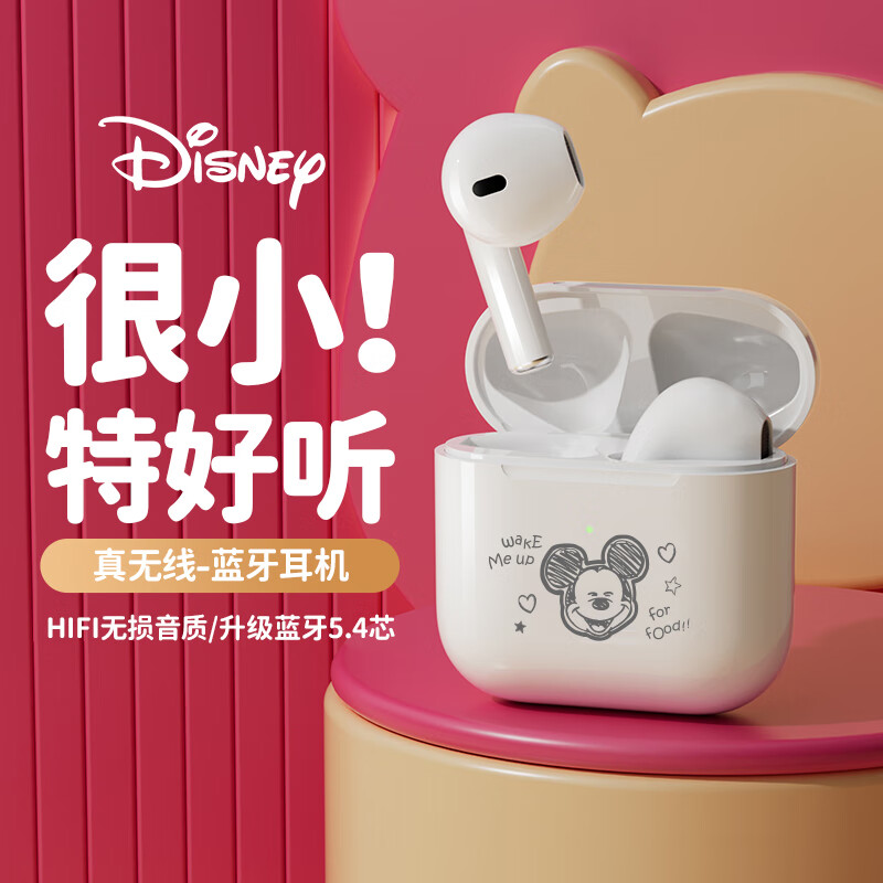 Disney��ʿ�� ��������