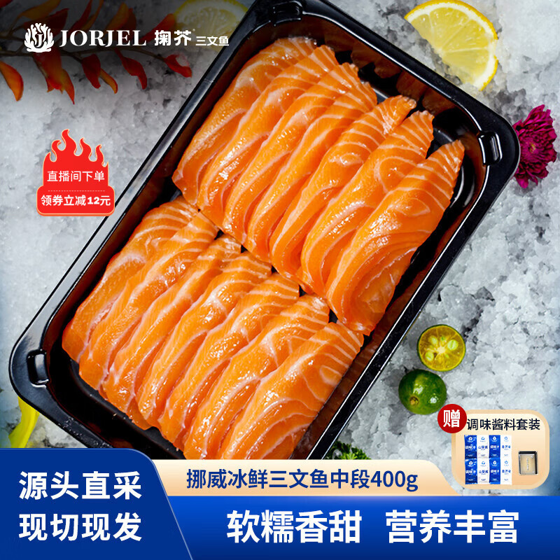 ��� ����������ж� 400g