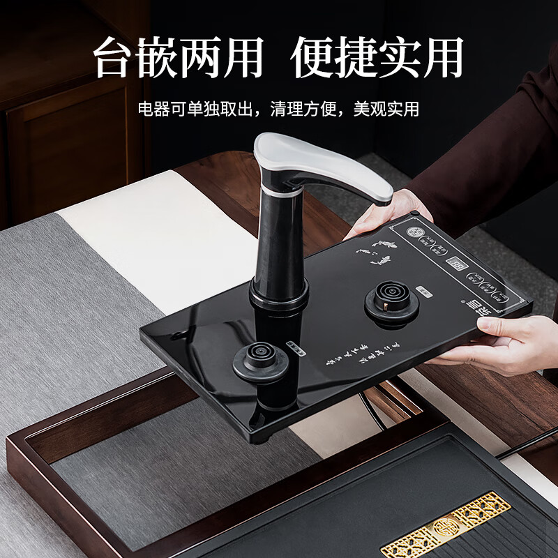 心茧玻璃茶具整套茶盘四合一体全自动高档功夫茶台烧水家庭用排水托盘 石英石(四合一茶盘+电器)窗花