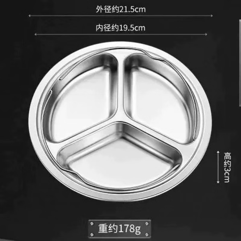 DEATKN日本蒸盘家用蒸架蒸笼不锈钢蒸格304不锈钢蒸篦子三格辅食蒸 [中号三格蒸盘]带手提多功能 22cm