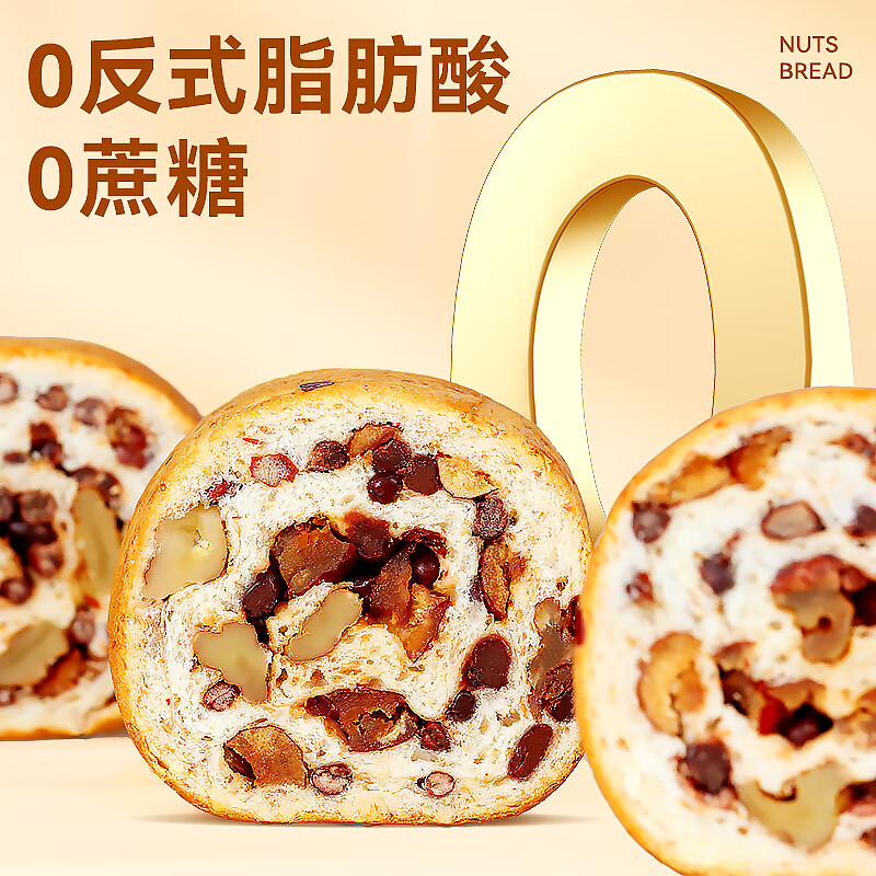 ��¡ ����Ƽ����������˾Ӫ��ʳƷ��ʳ���˳伢�������С��ʳ ȫ�� ��� 1050gԭζ�������