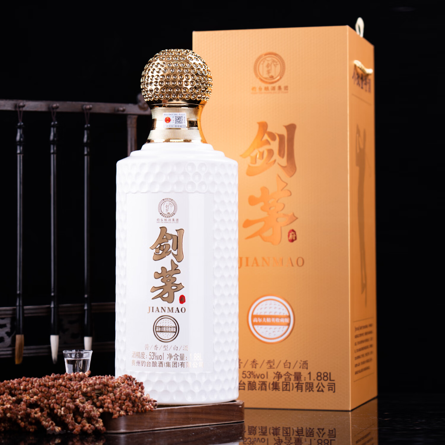 剑茅府酒 53度 酱香型白酒 1880/2500mL 高档礼盒装 收藏摆柜商务送礼 53%vol 1880mL 1坛 高尔夫精英收藏 京东折扣/优惠券