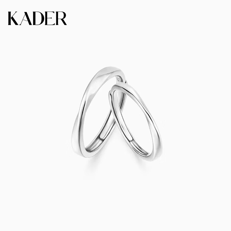 卡蒂羅（KADER）新品莫比烏斯環(huán)情侶戒指925銀對戒素圈生日禮物520送女友 【999銀·開口】莫比烏斯對戒-經(jīng)