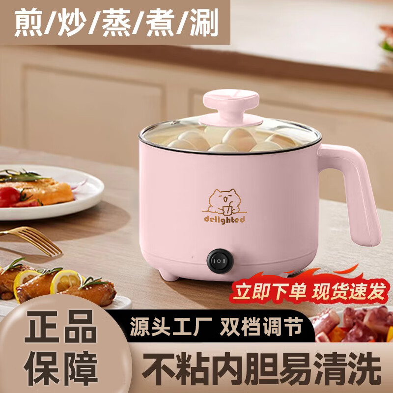 �̵�����ȫ�Զ���������ճ�緹�ҵ����������������ȹ��๦�ܵ��� 1.9L ����ۡ�������ù�ڵ�����1-2�� ���նϵ籣������ճ������ʮ�껻�� 17.5Ԫ