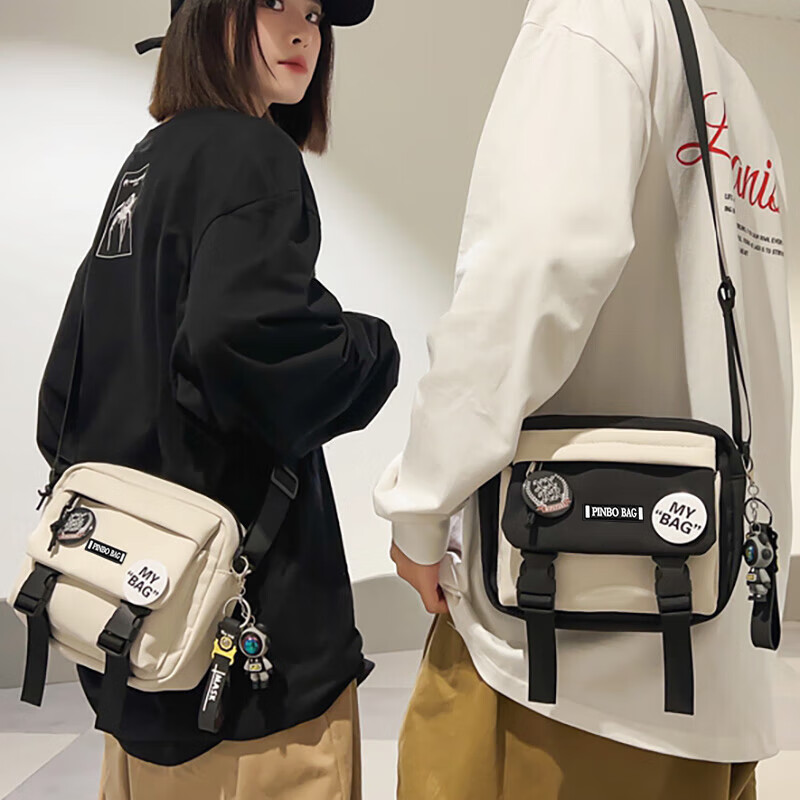 斐月伽 斜挎包男潮牌撞色小包包学生单肩包女邮差工装包休闲百搭手机包  黑色