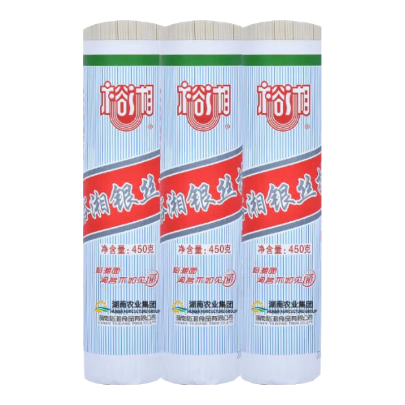 裕湘面條 特一銀絲面450g*3包 勁道拌面湯面炸醬面拉面早餐面營養(yǎng)面