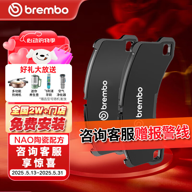 ���ײ� ɲ��Ƭ ǰƬ ���￭����˫���׿���˹ES