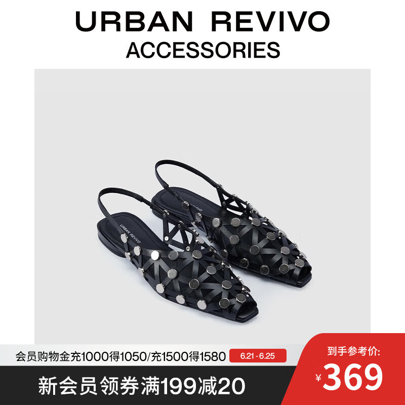 URBAN REVIVO2025秋季新款女设计感金属饰平底空鞋UAWS50076 黑色 35