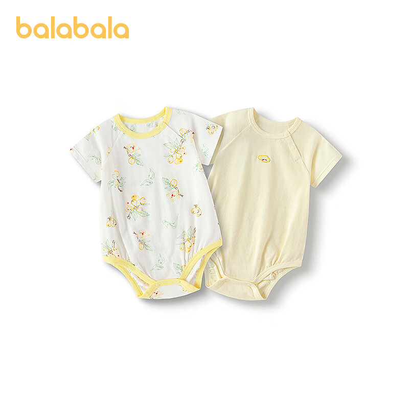 巴拉巴拉新生儿衣服宝宝包屁衣三角衣2025新款两件装夏装轻薄舒适 黄色调00333同色不同款2件装 80cm
