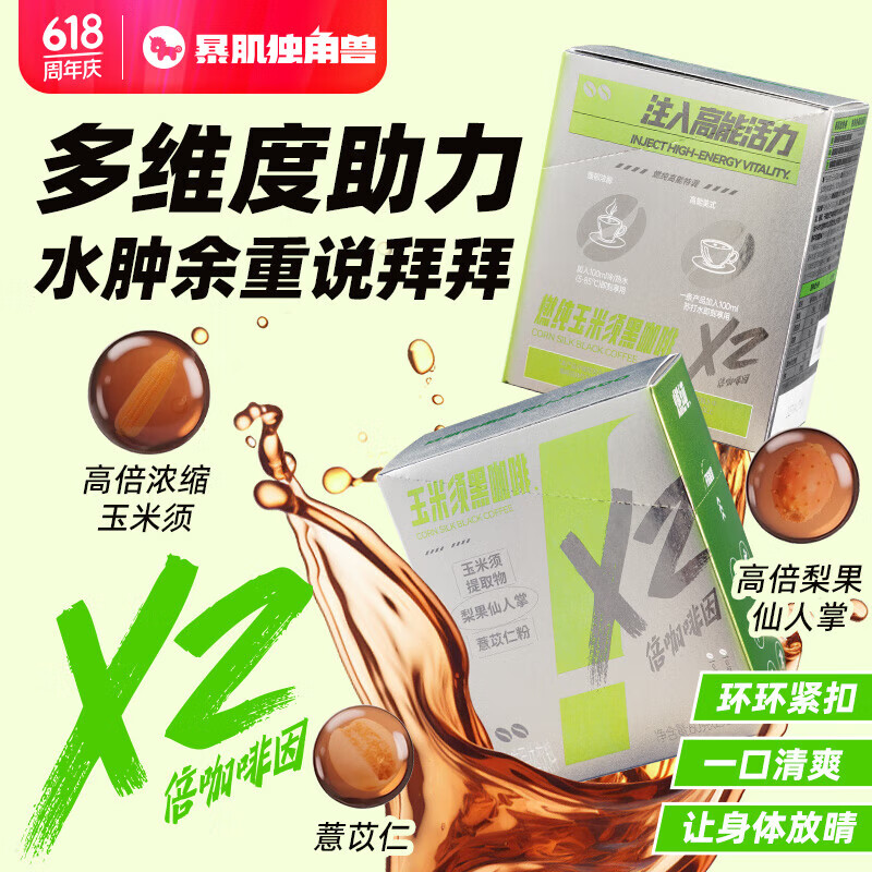 ���������ޱ��������ް�ܿ���ڿ���2g*30��ȼ��ϵ��2�������� ȼ��������ڿ���2g*30��