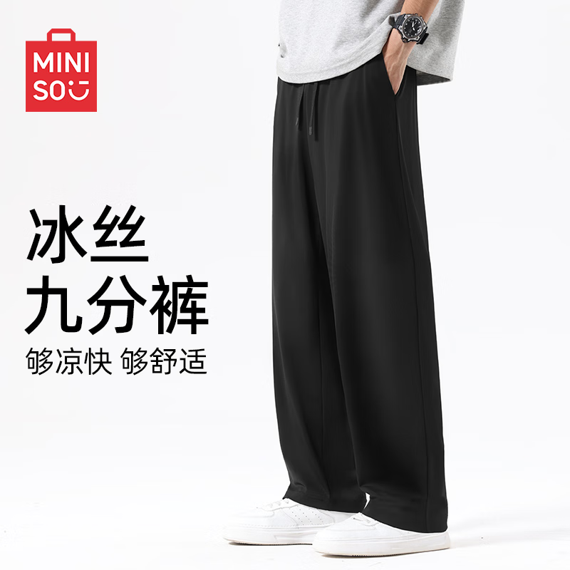 ���ڲ�����������Ʒ ��˿���п� �ڡ�XL