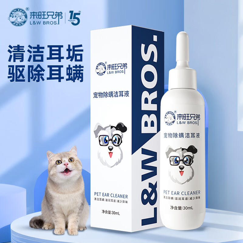 �����ֵ�è��ϴ��Һ�����������Һè������������������������Һ