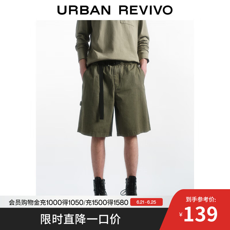 UR2025夏季新款男装时尚休闲百搭机能风装饰短裤UML650032 灰绿格子 32