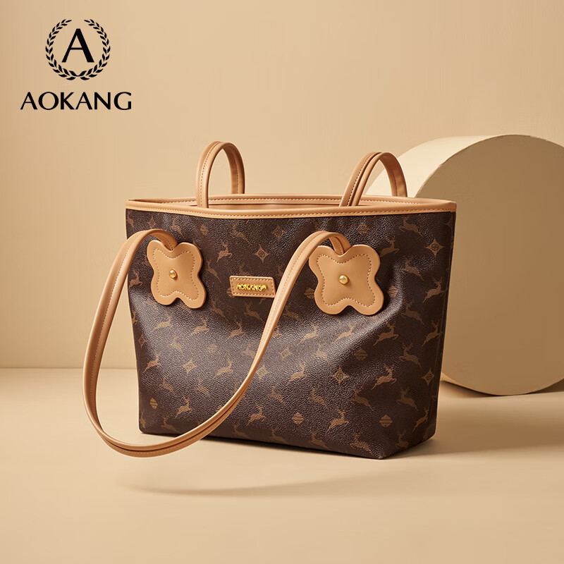 奧康（Aokang）包包女包托特單肩包經(jīng)典復(fù)古斜挎包手提包生日禮物送女友送老婆 BG703704-咖啡色