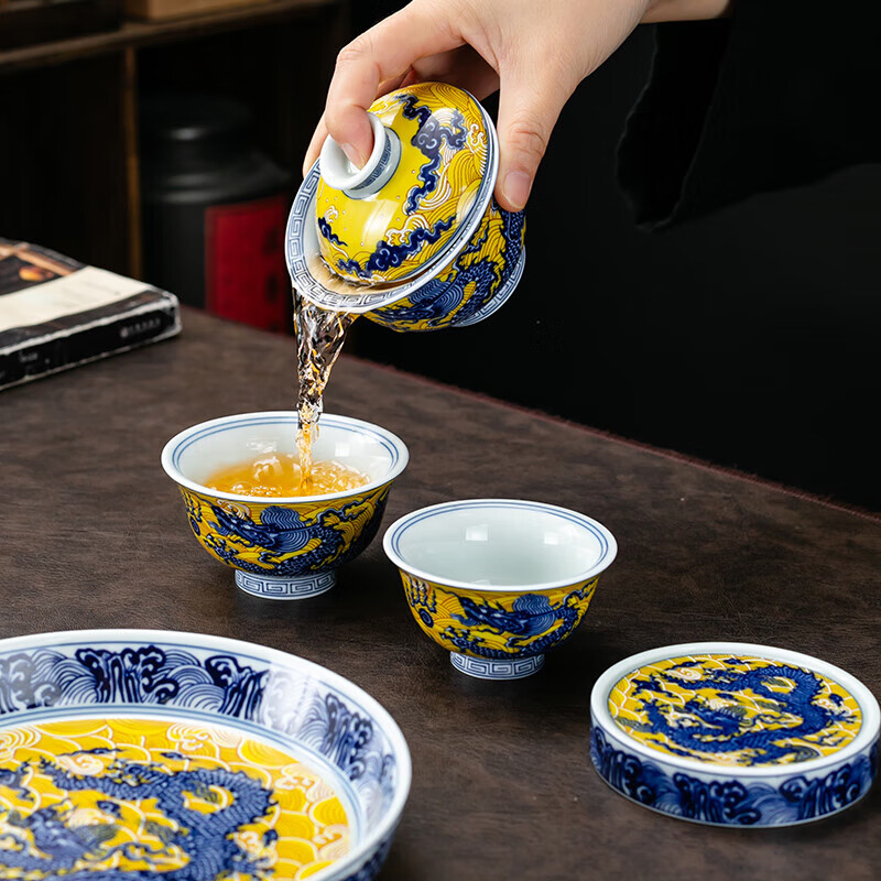 京峰阁景德镇陶瓷杯子三才盖碗主人杯高档轻奢家用功夫泡茶杯套装送礼物 帝王黄海水龙悬停盖碗（一盖碗二杯）