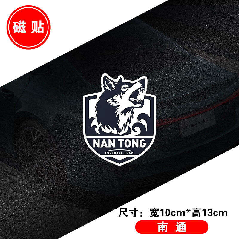 半夜鸡叫：Bet365- Bet365官方网站- Bet365 APP下载足协斗苏超