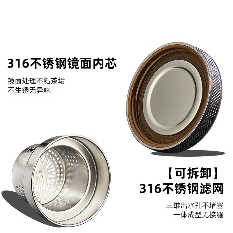 宝菲尼(BOFIN)机械温显玻璃杯轻奢高端茶水分离泡茶杯双层水晶杯便携车载水杯 【机械温显】直身杯黑色 400ml