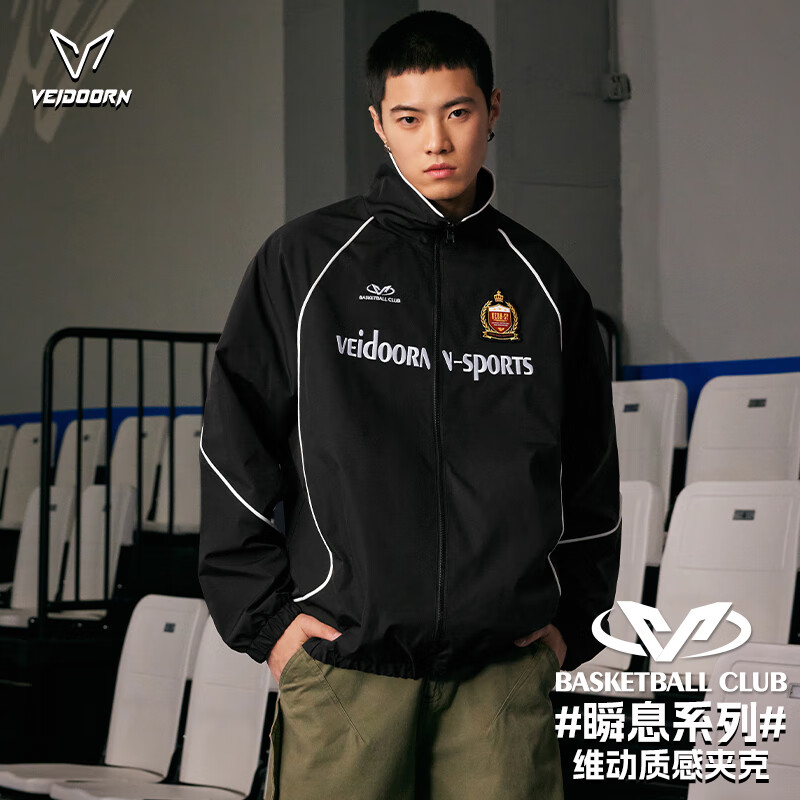 维动(VEIDOORN)夹克服外套瞬息款美式运动外套男赴战夹克潮流休闲男士上衣开衫 赴战球员同款/黑 XL
