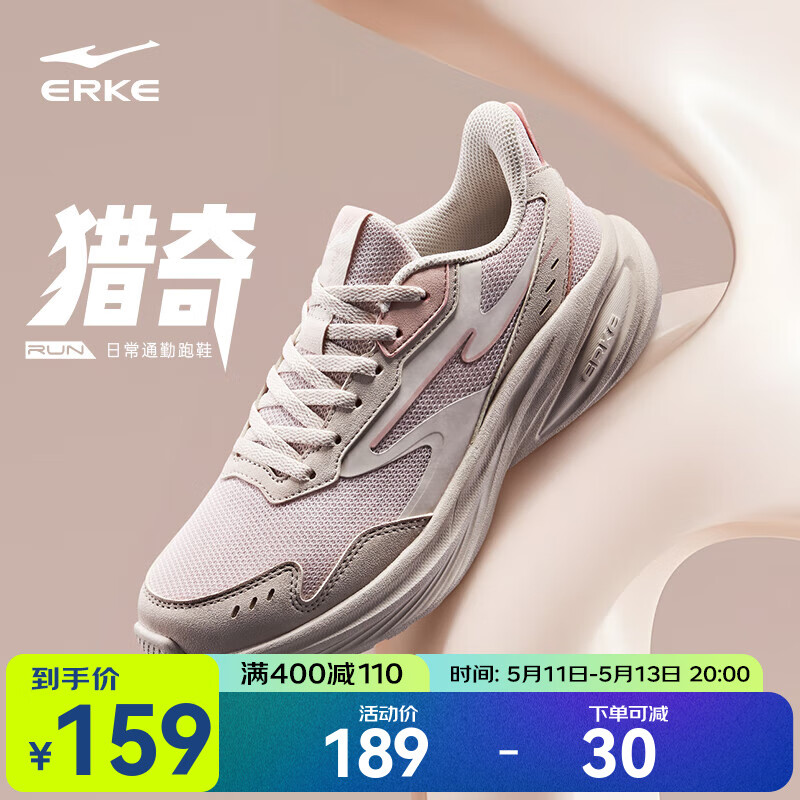 Ƕ Ů˶Ь 3888.79Ԫ
