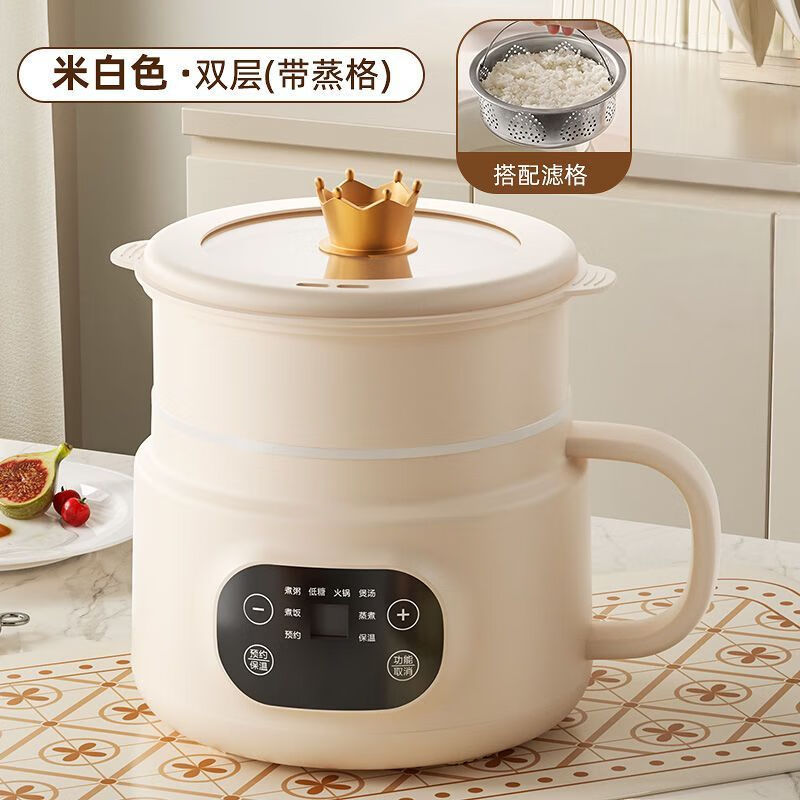 西屋德国出口电饭煲陶瓷釉智能电煮大容量家用多功能蒸煮一体炒锅双层 定时预约2.2L[不粘锅+蒸格+滤格]