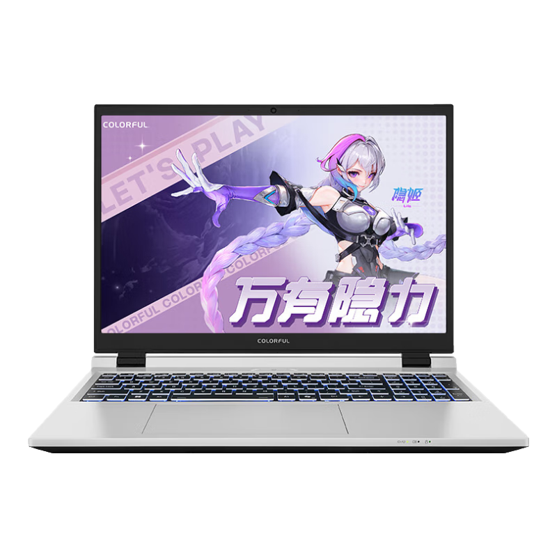 七彩虹（Colorful）隱星P16 13代酷睿i7 滿血RTX5060顯卡 16寸165Hz高刷 25新款游戲本設(shè)計AI辦公大學(xué)生筆記本電腦 i7-13620H/5060/16G/1T升級