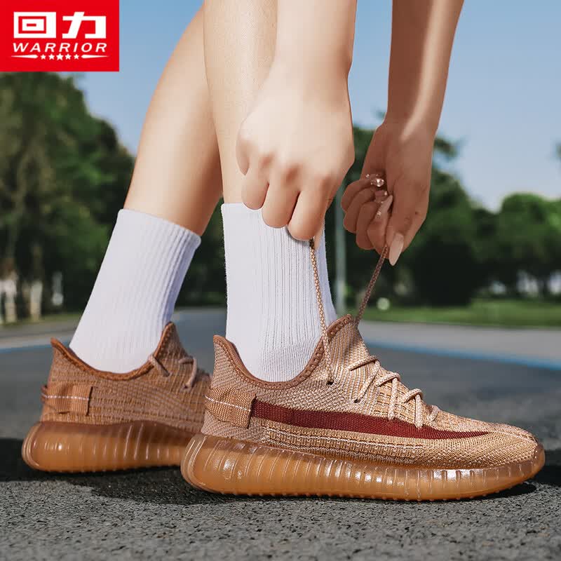 回力女鞋椰子鞋女透气薄款2026夏季休闲飞织鞋潮新款网面百搭运动鞋潮 珊瑚橙 37 (235mm) 女码