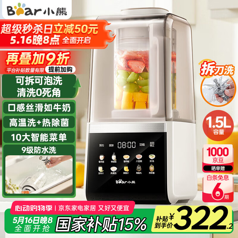 С�� �ɲ�ϴ�Ʊڻ� G12F8 1.5L