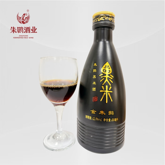 朱鹮黑米酒500ml 12%vol 非遗酿造洋县黑米酒 12%vol 500mL 2瓶