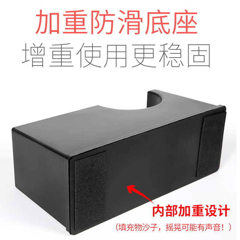 華杰膠紙座膠布機透明膠紙座膠帶鋒利切割器膠帶架膠條 NO.7小號【顏色隨機發(fā)】