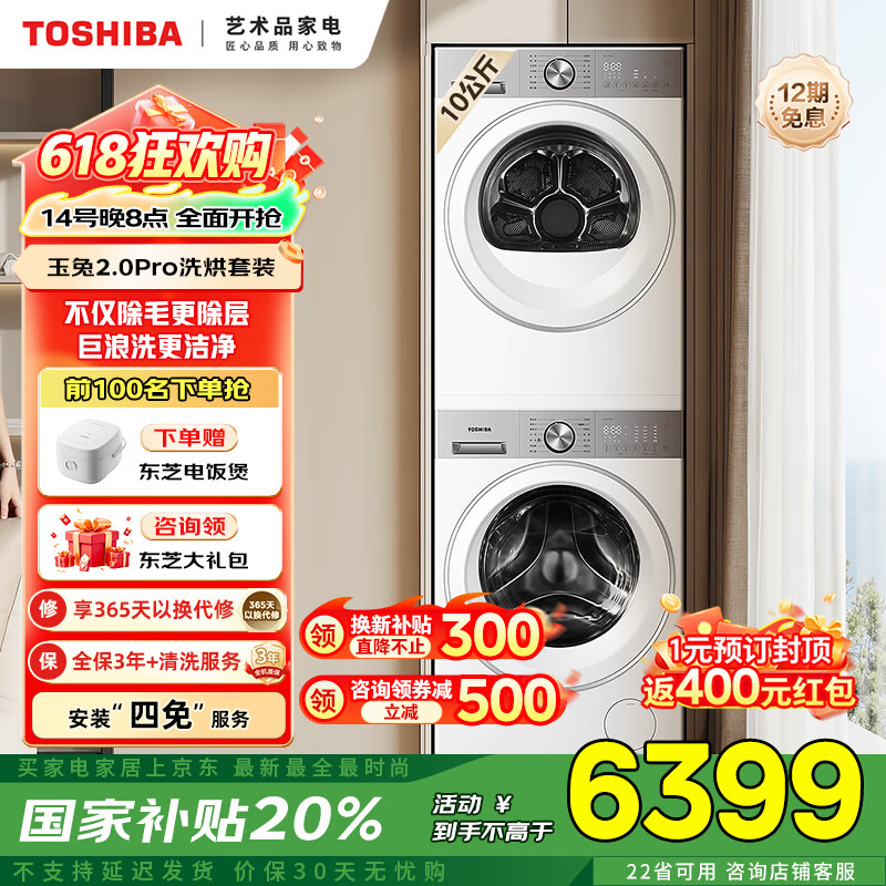 ��֥ ��Ͳϴ�»� DG-10T18B 10KG