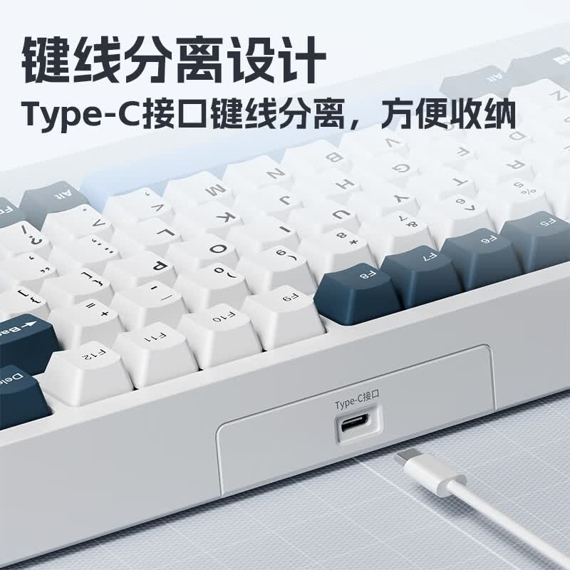 三巨G99有线机械键盘 全键热拔插 游戏电竞办公笔记本全键无冲 炫酷背光 键线分离机械键盘 G99深海白琼【机械青轴】+有线宏鼠标 99键
