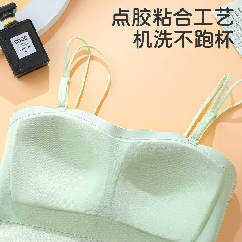 尚仪美吊带背心女带胸垫可外穿遮肚子夏季白色美背内搭内衣吊带一体胸罩 月光白 2XL （140-155斤）