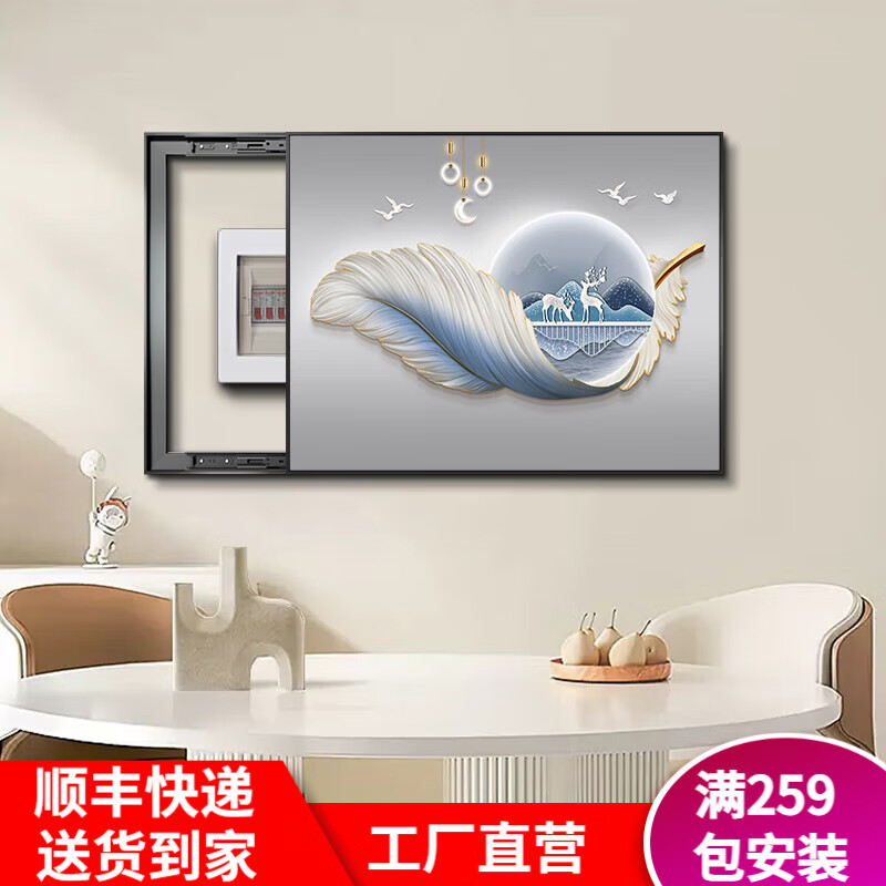 ڲջݵװλִԼ׵բ俪ڵһ ¹顿ˮ/ڿ 55*4545*3589.35Ԫ